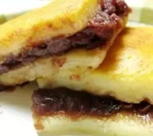 CHINESE STICKY RICE CAKE