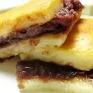 CHINESE STICKY RICE CAKE